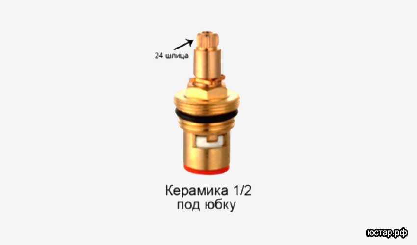 Кран-букса 1/2″ керам. 8х24(2138)