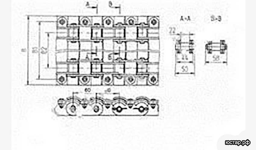 Цепь пластинчатая В-620мм Т 67.35.000М2СБ